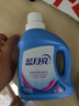 蓝月亮 深层洁净洗衣液 薰衣草香 2kg*2瓶+1kg*3袋 高效除螨  强效去污 实拍图