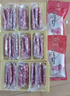 腿中王福运腊肠礼盒1000g 正宗广式腊肠咸甜酒香香肠煲仔饭腊味节日送礼 实拍图