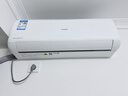 长虹空调 大1.5匹超一级能效纯铜管变频冷暖空调  卧室挂机国家补贴 十年包修 KFR-35GW/ZDCSW1+RA(PR) 熊猫懒Pro 大1.5匹 实拍图