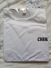 【网眼透气清爽】夏季印花短袖男运动速干男士t恤男冰丝健身衣服 China【白】 5XL 【建议180-200斤】 实拍图