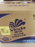 维达（Vinda）有芯卷纸 蓝色经典4层200克*27卷 高克重卫生纸 厕纸纸巾整箱 实拍图