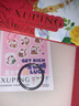 XUPING旭平首饰小众经典大气简约情侣戒指素圈ins风礼物 素圈戒指【7码-面宽2mm] 实拍图