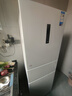 美的（Midea）239升三门冰箱白色家用小户型三开门风冷变频一级能效节能宿舍租房电冰箱MR-251WTPE【国家补贴】 实拍图