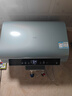 海尔（Haier）国家补贴双胆扁桶电热水器60升 BK1SE 双2200W黄金功率速热一级能效节能 家用储水式镁棒免换 实拍图
