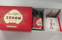 内廷上用艾草肚脐贴 艾叶艾脐贴肚挤贴艾灸大肚腩穴位懒人贴三盒装 实拍图