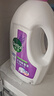 滴露（Dettol）衣物除菌液薰衣草3L 99.9%杀菌除螨 内衣衣物消毒液 可配洗衣液 实拍图