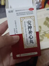 [顺势]安神补心丸 200丸 1盒装 心脏药保护心脏心悸心慌胸闷气短供血不足药心肌缺血心跳快心率过速心律不齐心吃什么药 保护心脏养心护心好药 实拍图