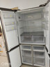 海尔（Haier）冰箱659升双变频十字对双开四开门家用一级能效风冷无霜超大容量补贴20%600升以上的大电冰箱 【659升博卡灰】EPP超净系统+阻氧干湿分储 实拍图