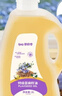 碧欧奇100%特级亚麻籽油2L  儿童热炒油冷榨食用油 送婴儿辅食谱 实拍图