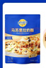 妙可蓝多 国产马苏里拉芝士碎228g 原制奶酪 披萨拉丝焗饭家庭烘焙原料 实拍图
