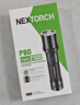 纳丽德（NEXTORCH）P80强光手电筒车载应急破窗防身手电筒安保巡逻勤务手电2100流明 实拍图
