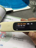 阿尔法蛋词典笔D1Pro Max新品上市 英语点读笔翻译笔 小学初中高中同步全科学习笔 电子词典扫描笔单词笔 实拍图