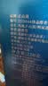正山顶乌龙茶顶蓝凤凰单枞鸭屎香特级500g中火礼盒装茶叶老枞珍品 实拍图