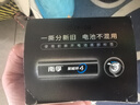 南孚聚能环5号30粒 酷黑系列适用于电动玩具/鼠标/美容仪/体重秤/遥控器/血氧仪等 LR6 实拍图