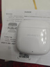 华为长续航蓝牙耳机 FreeBuds SE 2 40小时长续航 快速充电 蓝牙5.3适用于苹果/安卓手机白 实拍图