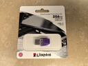 金士顿（Kingston）256GB Type-C USB3.2 Gen1 大容量手机电脑U盘 DTDUO3CG3 双接口设计 读速200MB/s 适用安卓苹果 实拍图
