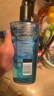 阿迪达斯（adidas）男士沐浴露洗发水洗面奶三效合一 游泳去氯清爽控油保湿冰点600ml 实拍图