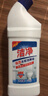 工业级锅炉除垢剂清洗管道太阳能热水器水锈强力去水垢专用清洁神器 【工厂补贴】500g*1瓶 实拍图