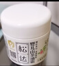 松达 儿童面霜 润护霜 宝宝保湿霜 男女童补水修护霜山茶油 50g 实拍图