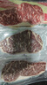 天谱乐食 澳洲M5和牛西冷原切牛排套餐450g(3片装) 实拍图