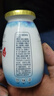 【新日期】牧场0蔗糖原味甄选进口奶源巴氏杀菌酸奶风味饮品 180ml*6瓶 实拍图