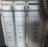 洁净世家适用美的净水器滤芯S1系列PAC复合C1前置活性炭C2后置活性炭RO反渗透膜净水机滤芯 WAH75-03【华凌75G-全套三支】 实拍图