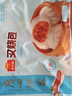 广州酒家核桃包750g 20个 早餐半成品 广式早茶点心 包子速食速冻开学季 实拍图