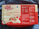 雀巢（Nestle）脆脆鲨牛奶味巧克力夹心威化饼干24条446.4g休闲零食独立包装 实拍图