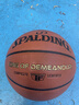 斯伯丁（SPALDING）篮球TF系列7号PU比赛室内外兼用耐磨学生成人青少年 77-176Y 实拍图