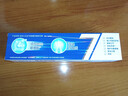 佳洁士全优7效强健牙釉质牙膏美白去牙渍含氟180g 京东自营新老包装混发 实拍图