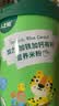 人之初（RENZHICHU）加力营养米粉婴儿米糊强化铁宝宝辅食6-36个月 加铁加钙有机 460g*1罐 实拍图