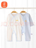 贝瑞加（Babyprints）宝宝连体衣2件装婴儿四季内衣纯棉爬服薄款哈衣柔软家居睡衣 蓝66 实拍图