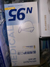 3M口罩kn95口罩立体舒适防尘防晒防飞沫防雾霾颗粒物细菌过滤≥95%  实拍图