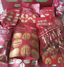百草味零食礼盒1235g/1260g混发 送礼含夏威夷果零食大礼包团购 实拍图