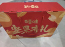 百草味零食礼盒1235g/1260g混发 送礼含夏威夷果零食大礼包团购 实拍图