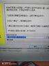 暗黑破坏神2重制版V3.0带术士DLC重置送修改器存档MOD大箱子大包裹PC电脑单机游戏软件 限定版 实拍图