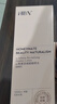 HBN发光水2.0精萃水精华水熊果苷焕提亮肤色补水护肤品生日礼物 实拍图