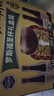 TRAPPISTES ROCHEFORT罗斯福圣杯礼盒330ml*4瓶+酒杯1支 比利时进口 精酿礼盒 京东自营 实拍图