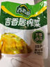 吉香居 榨菜 鲜香下饭菜 咸菜下饭小菜酱腌菜 30g*10袋 小袋便携装 实拍图