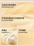 鸭鸭（YAYA）【鹅绒天丝】2026新品保暖内衣男德绒发热加绒秋衣秋裤套装打底衫 实拍图