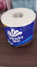 维达（Vinda）有芯卷纸 蓝色经典4层200克*27卷 高克重卫生纸 厕纸纸巾整箱 实拍图