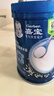 嘉宝（GERBER）婴幼儿高铁米粉维C加铁原味宝宝辅食米糊250g6-12个月 100%真验厂 实拍图