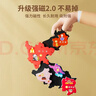 奕思瑞中国地图磁力拼图3D立体儿童玩具男孩3-6岁益智10岁女孩生日礼物 实拍图