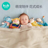 可优比（KUB）婴儿安抚巾宝宝可入口安抚玩偶0-1岁宝宝睡眠毛绒手偶安抚玩具 实拍图