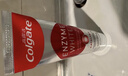 高露洁（Colgate）无水红管酵素美白牙膏101g*2活性酵素去黄去渍去口臭清新口气亮白 实拍图