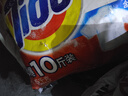 汰渍净白去渍洗衣粉10斤装 强效去渍 持久留香 大袋批发非皂粉家庭装 实拍图