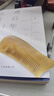 Creative art梳子牛角梳女士真宗天然专用男头部经络梳按摩梳头梳长发3.8礼物 实拍图