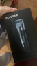 飞科(FLYCO)电动理发器FC5908成人儿童电推剪家用剃头神器自理发器理发电推子配理发工具【价低超头】 实拍图