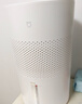 米家小米空气加湿器 无雾加湿器3 400mL/h快速加湿保湿礼品家用卧室大容量办公室婴儿孕妇 4L大容量 实拍图