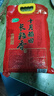 十月稻田 2025年新米 长粒香大米 5斤（东北大米 香米 2.5公斤/五斤） 实拍图